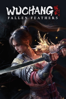 Wuchang fallen feathers ( للبي سي )