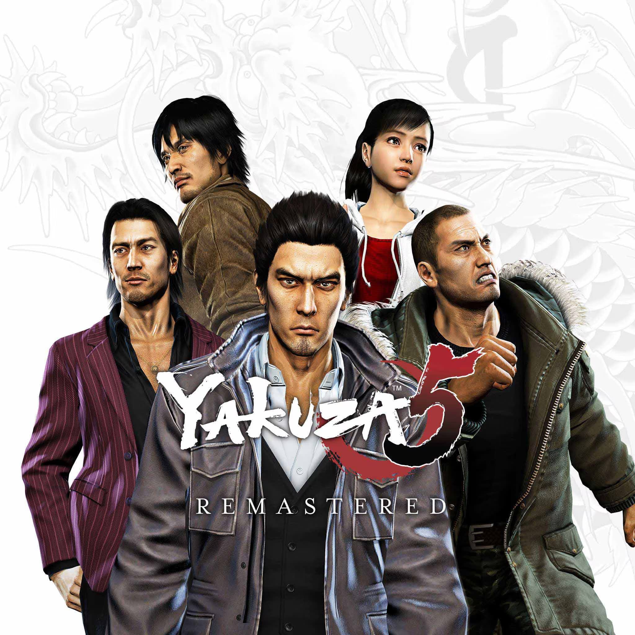 Yakuza 5 Remastered (للبيسي)