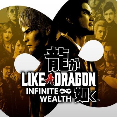 Like a Dragon: Infinite Wealth (للبيسي)