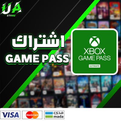 قيم باس التمت XBOX GAME PASS ULTIMATE ( للبي سي )